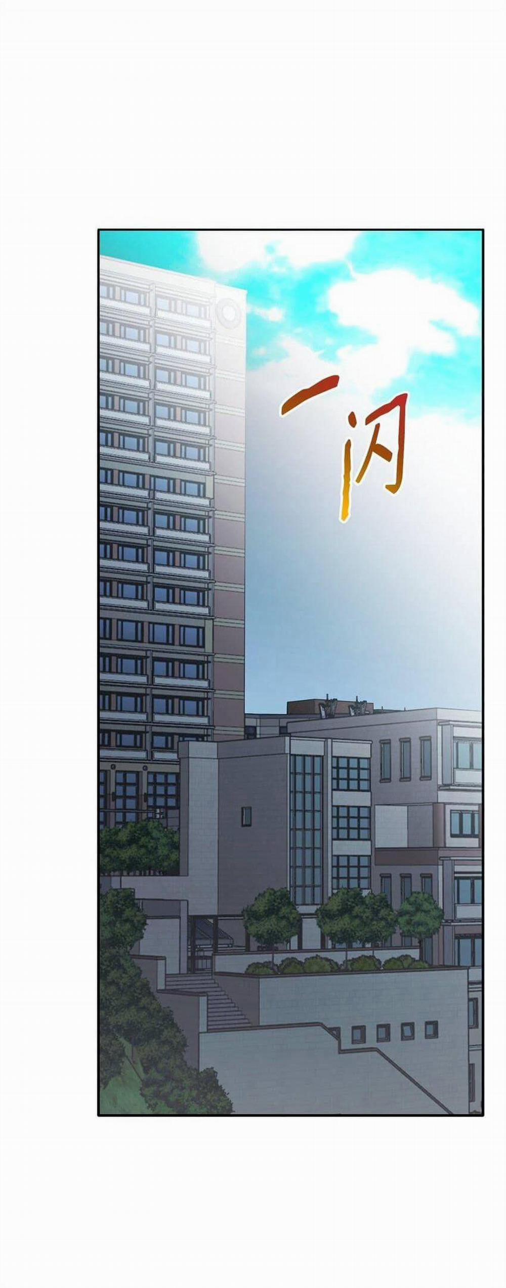 Bạn Trai Mãnh Hổ Của Hắn 1 trang 68