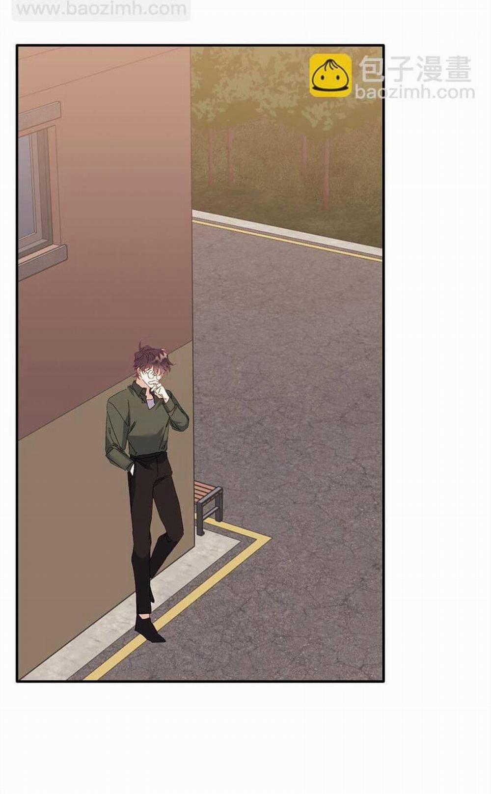 Bạn Trai Mãnh Hổ Của Hắn 2 trang 31