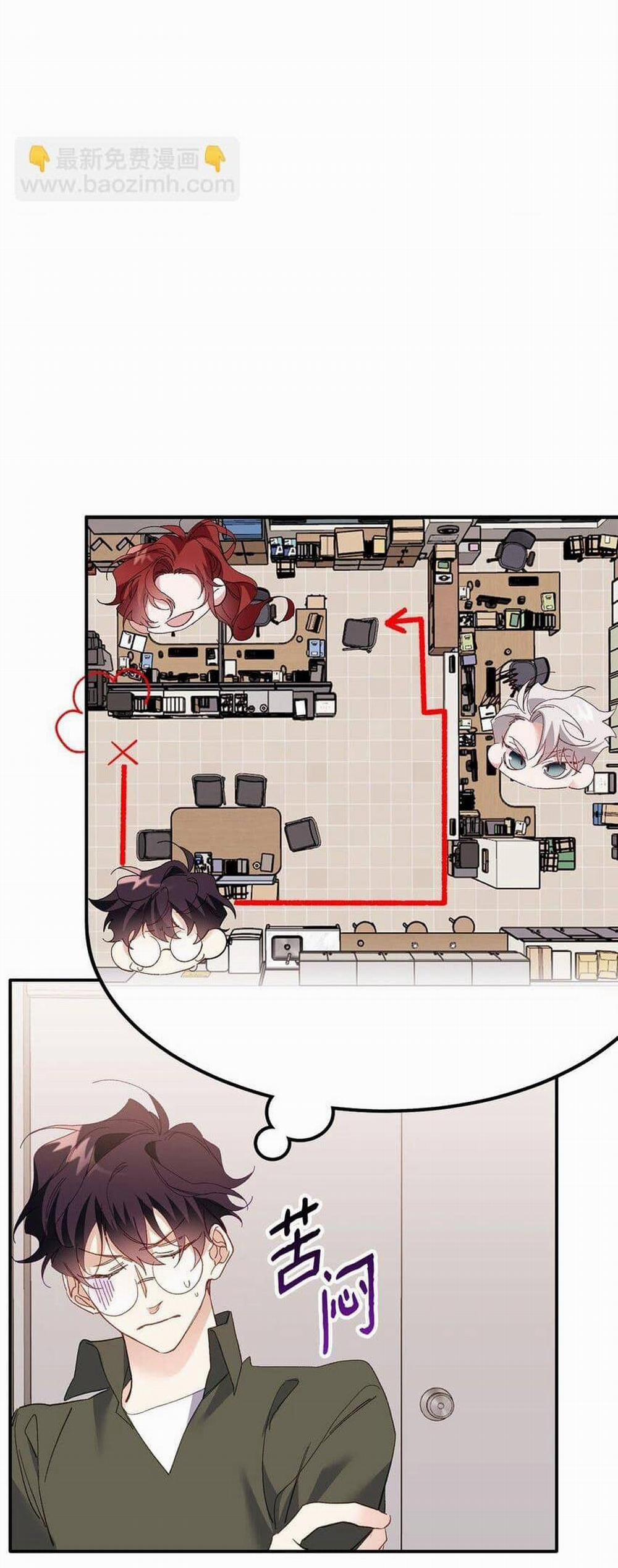 Bạn Trai Mãnh Hổ Của Hắn 2 trang 53