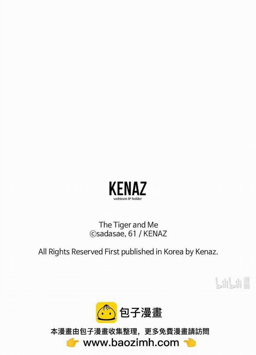 Bạn Trai Mãnh Hổ Của Hắn 3 trang 106