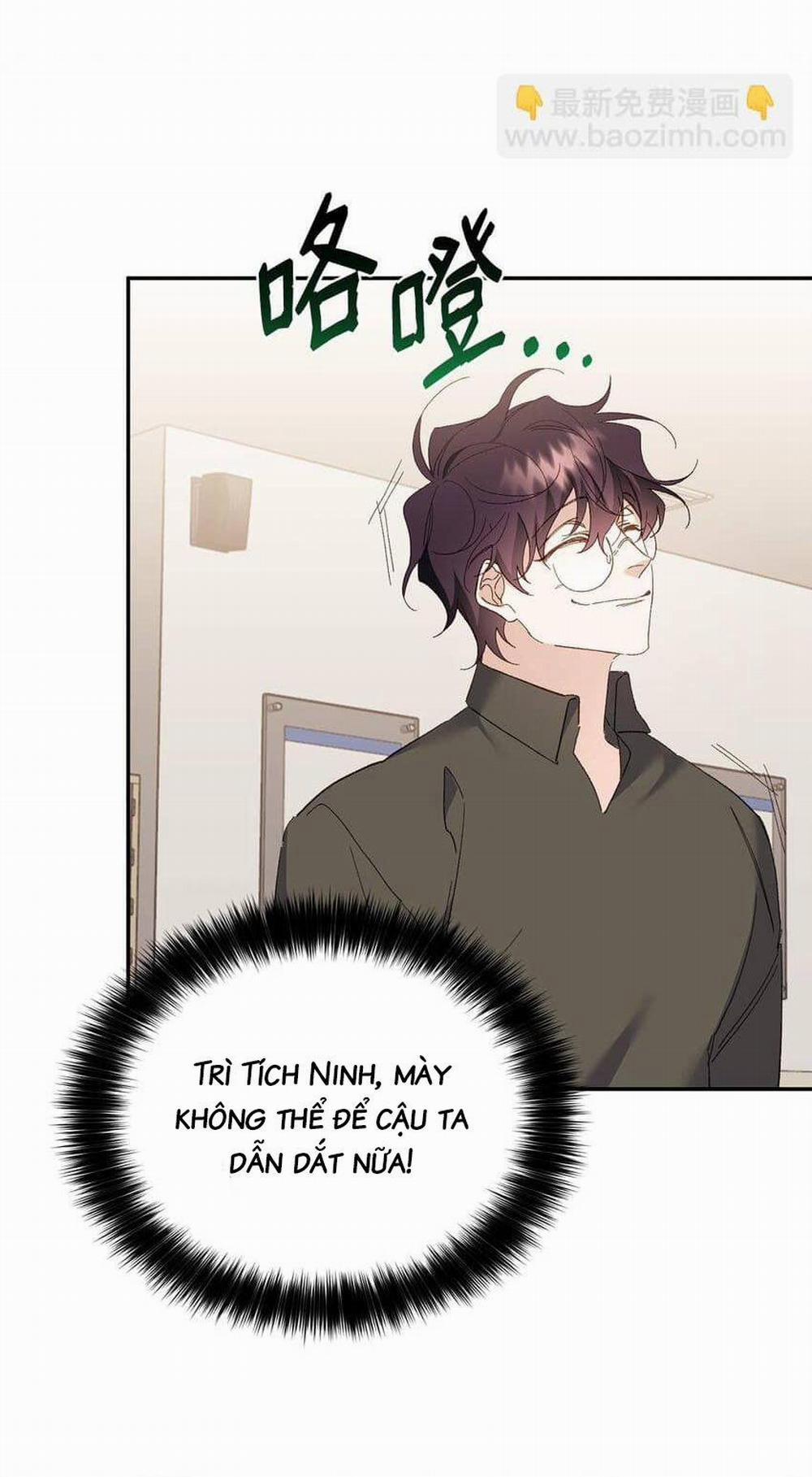 Bạn Trai Mãnh Hổ Của Hắn 3 trang 14