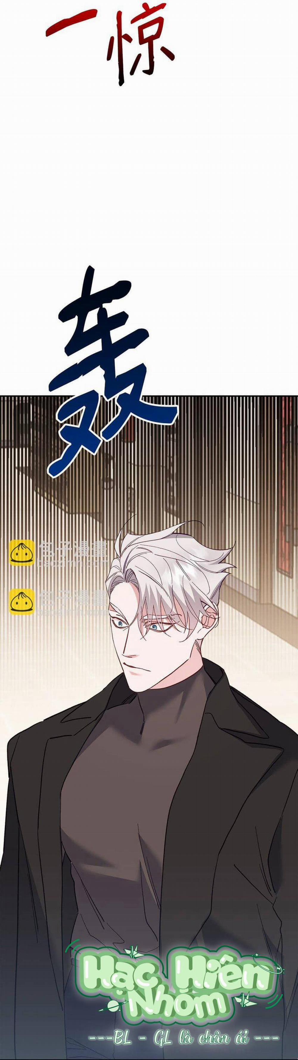 Bạn Trai Mãnh Hổ Của Hắn 3 trang 30