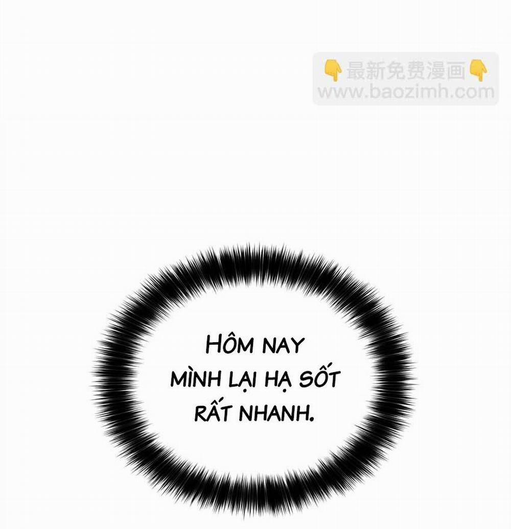 Bạn Trai Mãnh Hổ Của Hắn 3 trang 55