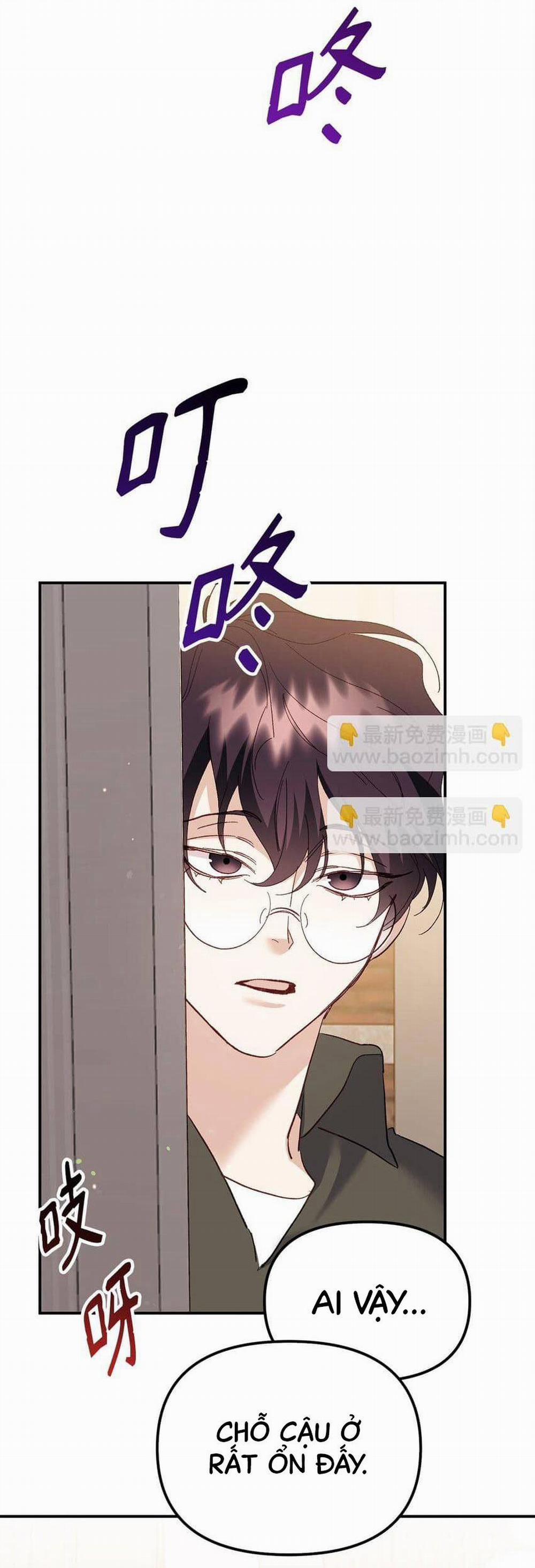 Bạn Trai Mãnh Hổ Của Hắn 3 trang 88