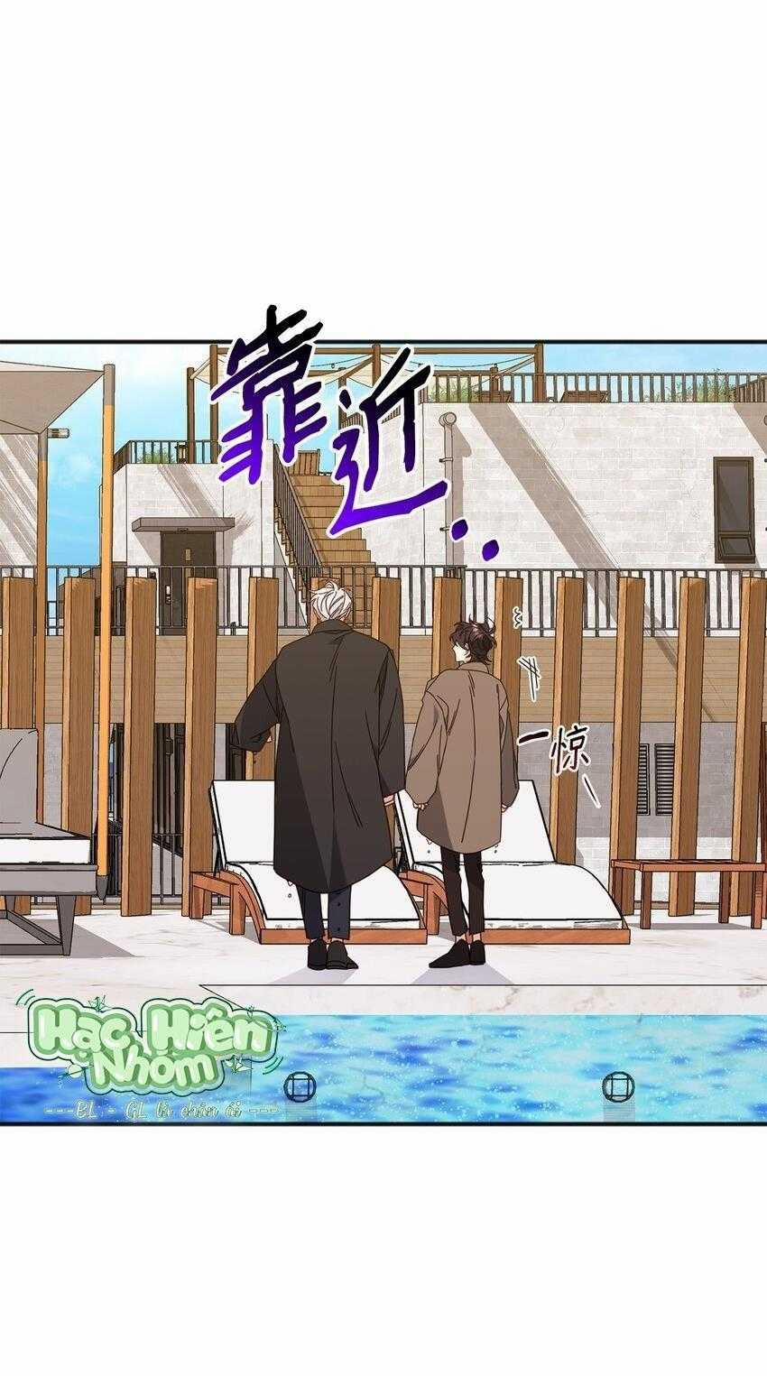 Bạn Trai Mãnh Hổ Của Hắn 30 trang 12