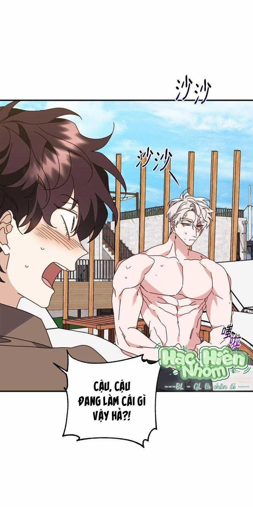 Bạn Trai Mãnh Hổ Của Hắn 30 trang 17