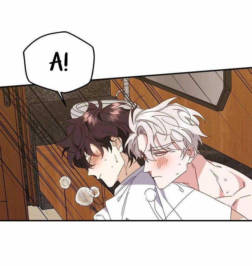 Bạn Trai Mãnh Hổ Của Hắn 30 trang 41