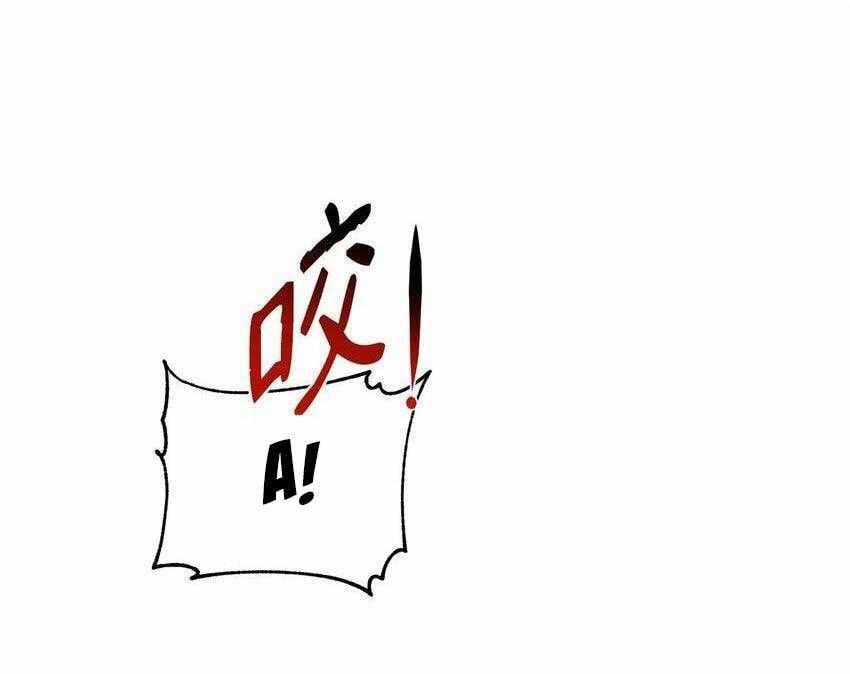 Bạn Trai Mãnh Hổ Của Hắn 30 trang 50