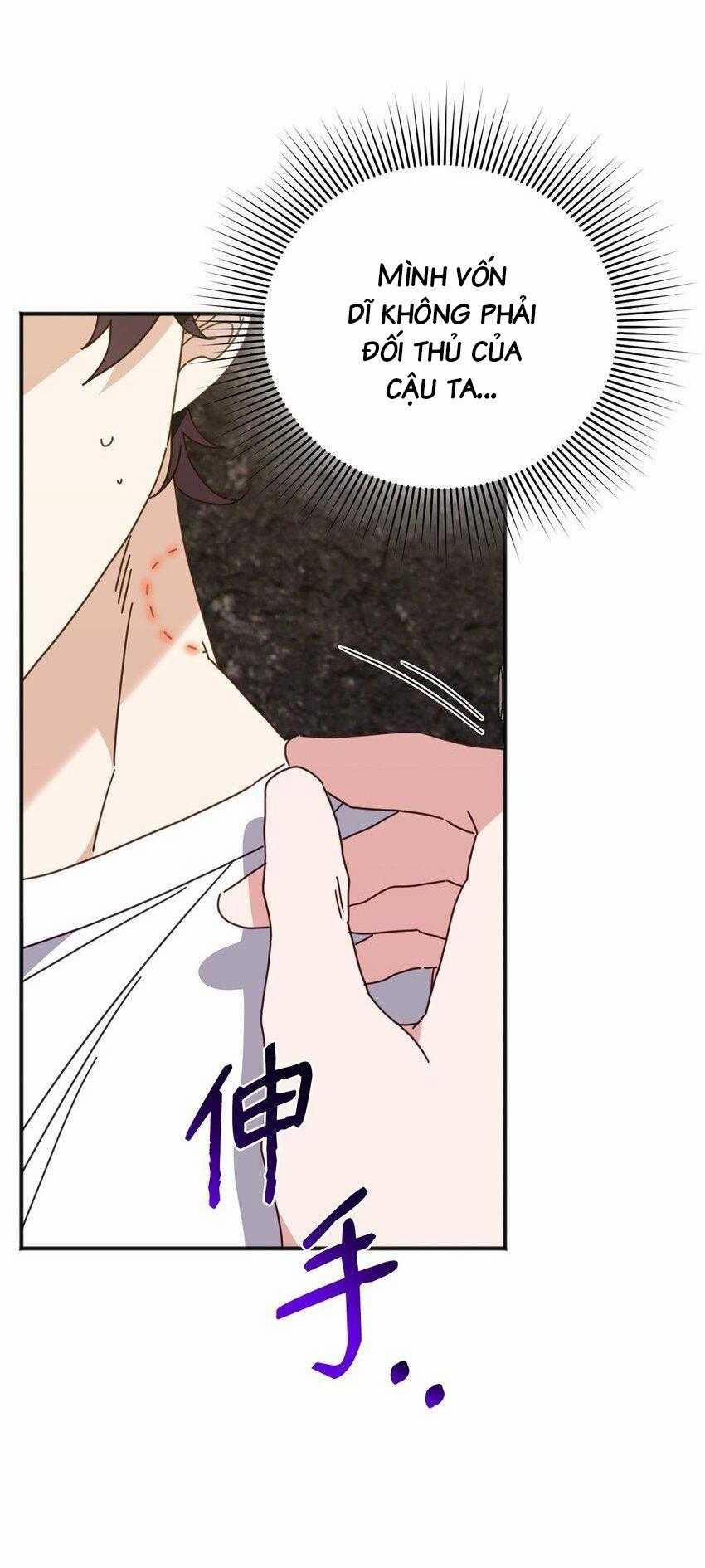 Bạn Trai Mãnh Hổ Của Hắn 30 trang 61