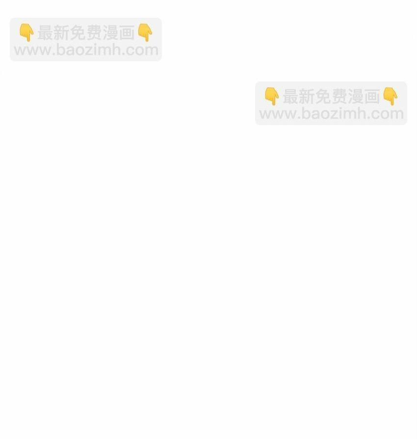 Bạn Trai Mãnh Hổ Của Hắn 31 hachiennhom trang 13