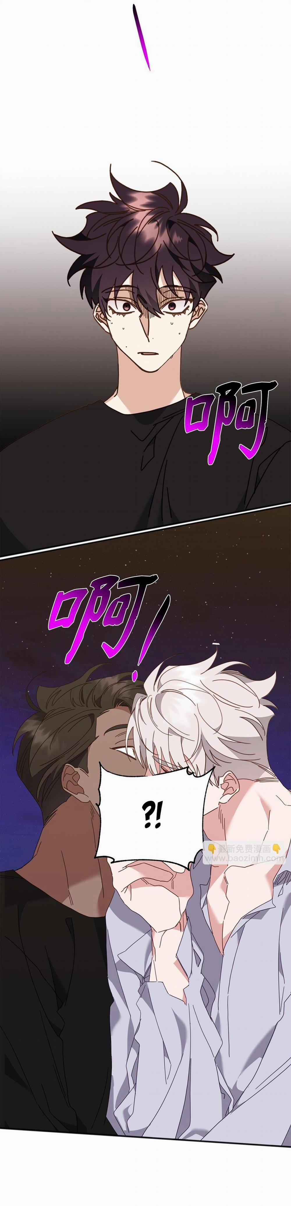 Bạn Trai Mãnh Hổ Của Hắn 32 hạchiennhom trang 2