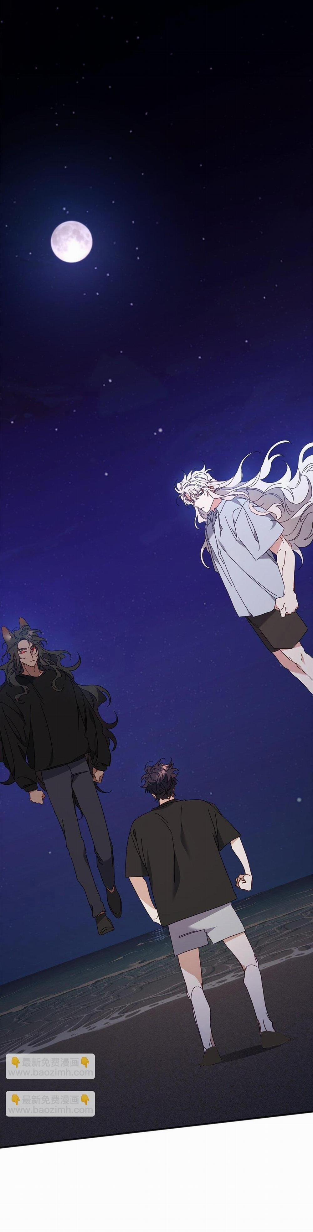 Bạn Trai Mãnh Hổ Của Hắn 32 hạchiennhom trang 27