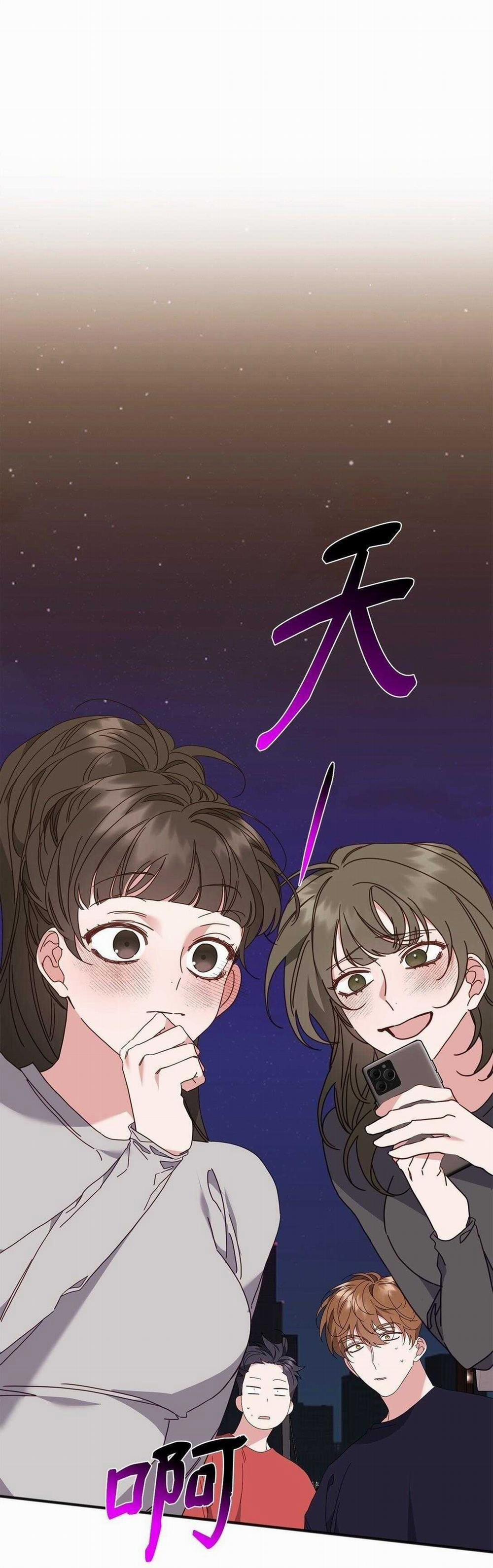 Bạn Trai Mãnh Hổ Của Hắn 32 trang 1