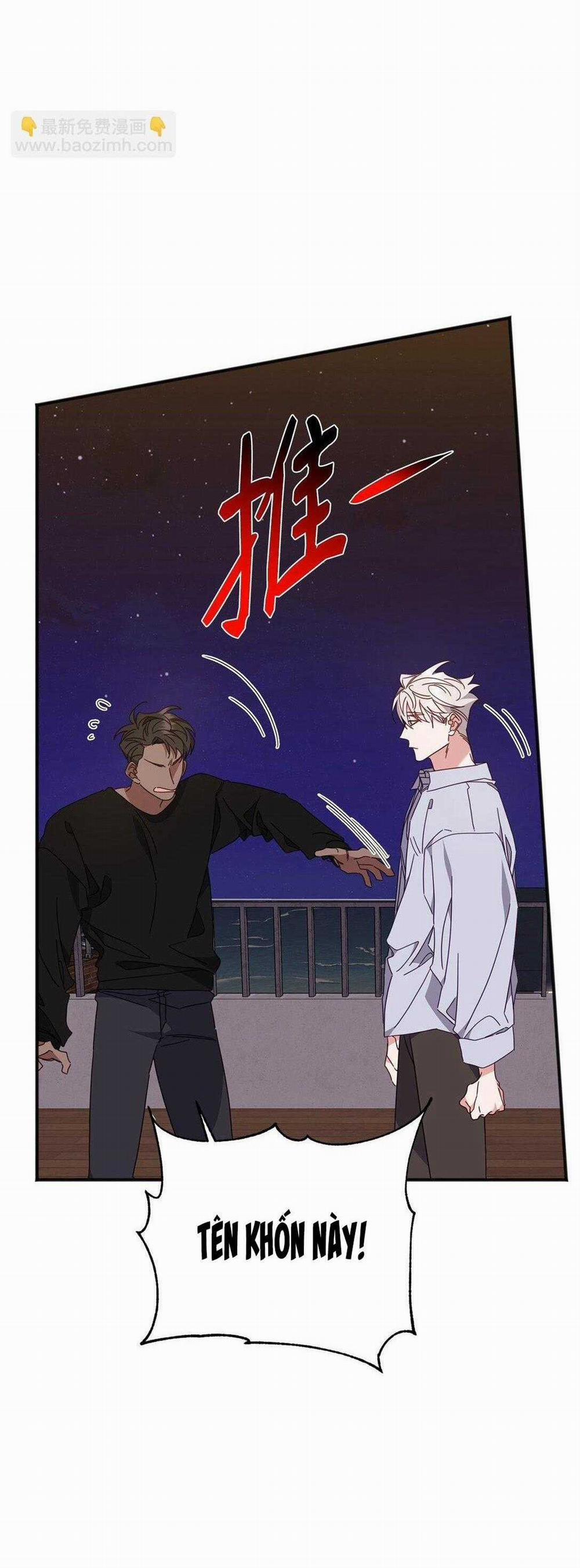 Bạn Trai Mãnh Hổ Của Hắn 32 trang 3