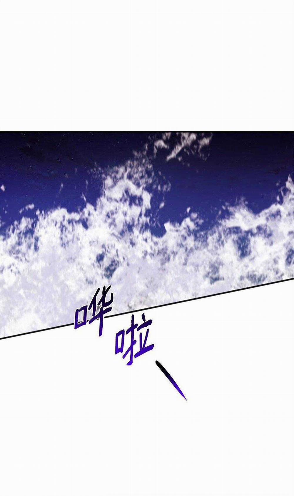 Bạn Trai Mãnh Hổ Của Hắn 32 trang 32