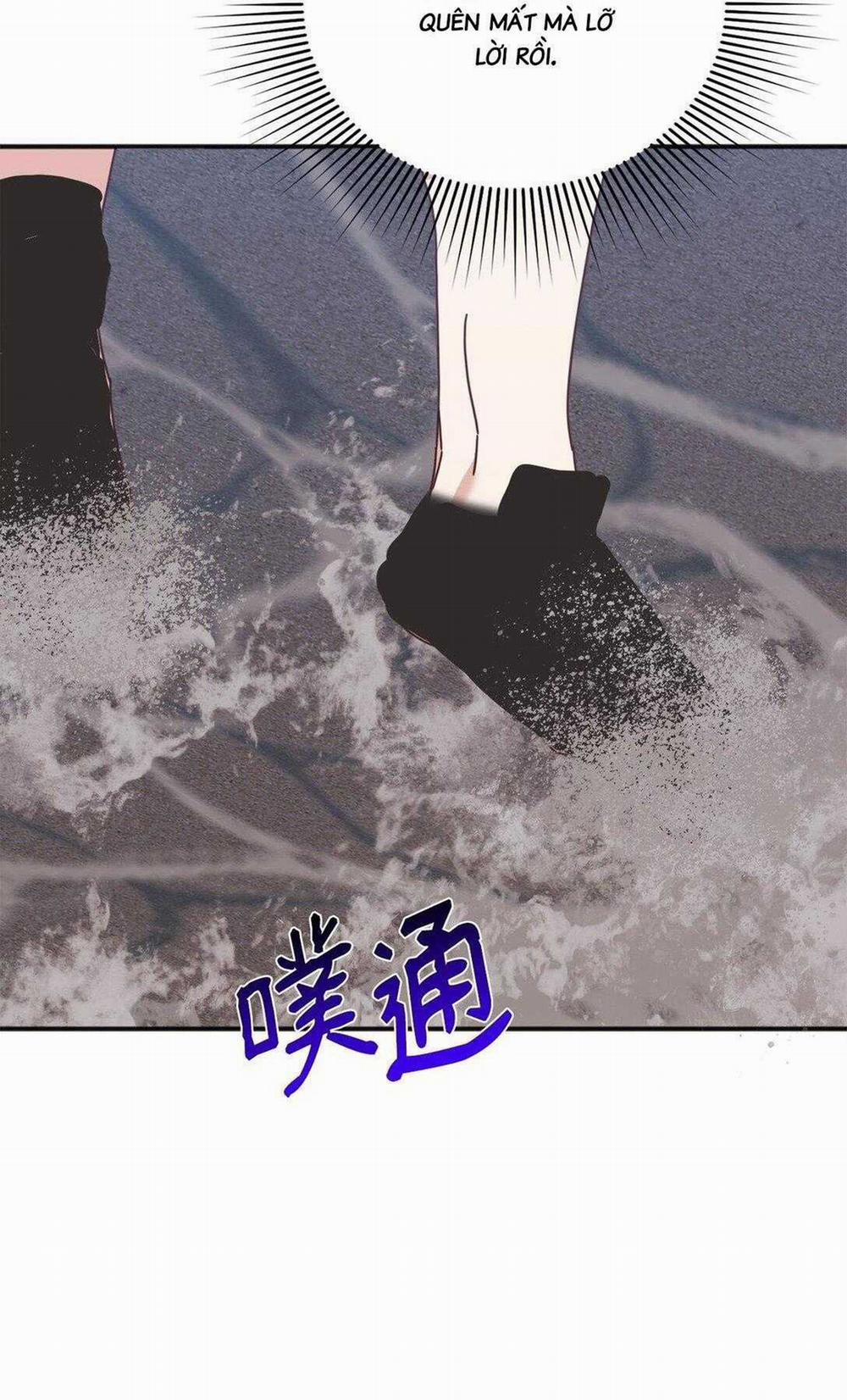 Bạn Trai Mãnh Hổ Của Hắn 32 trang 34