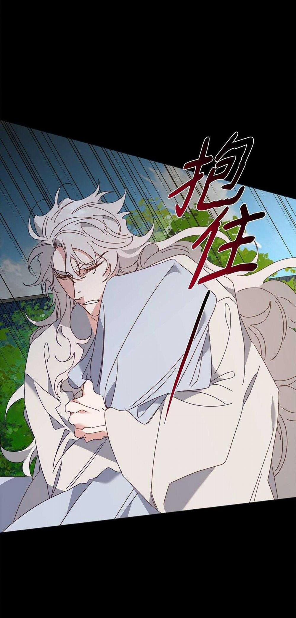 Bạn Trai Mãnh Hổ Của Hắn 32 trang 72