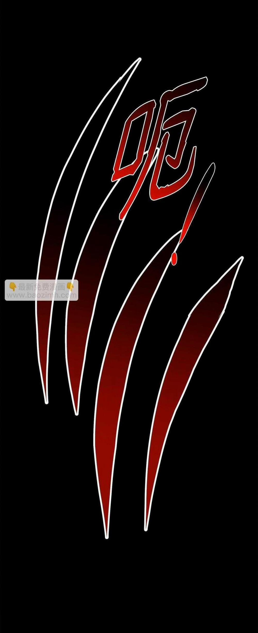 Bạn Trai Mãnh Hổ Của Hắn 32 trang 74