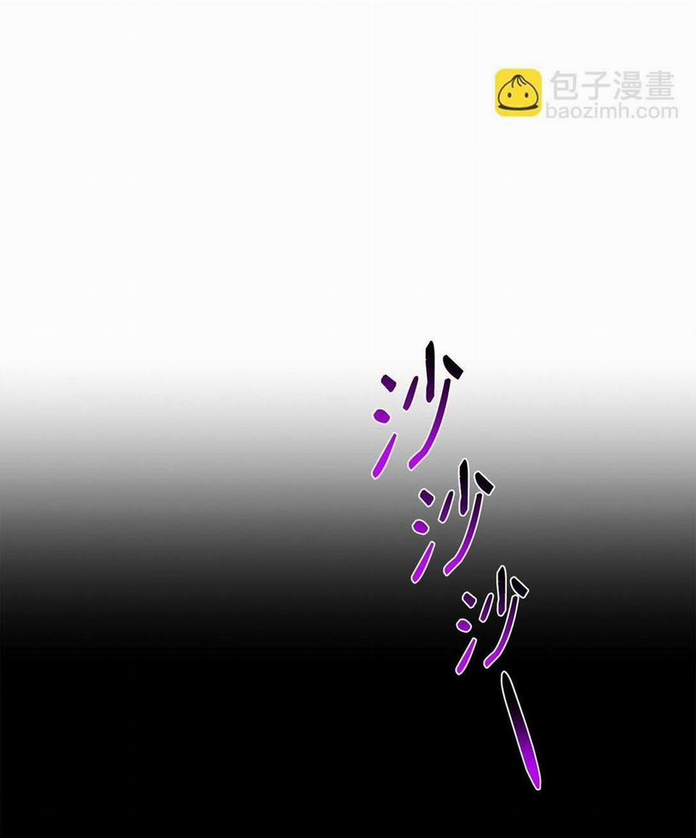 Bạn Trai Mãnh Hổ Của Hắn 33 hạchiennhom trang 92