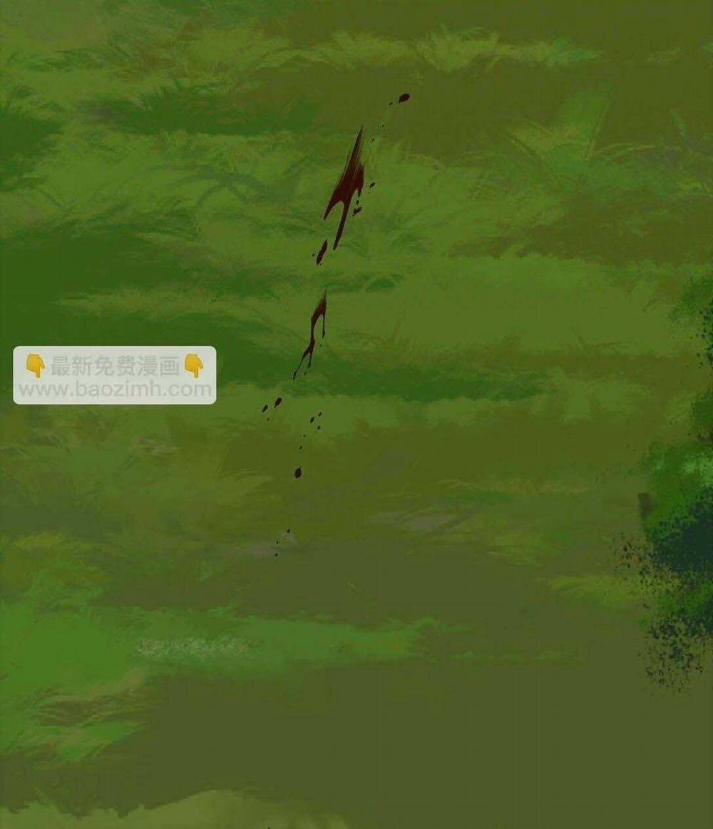 Bạn Trai Mãnh Hổ Của Hắn 33 trang 6