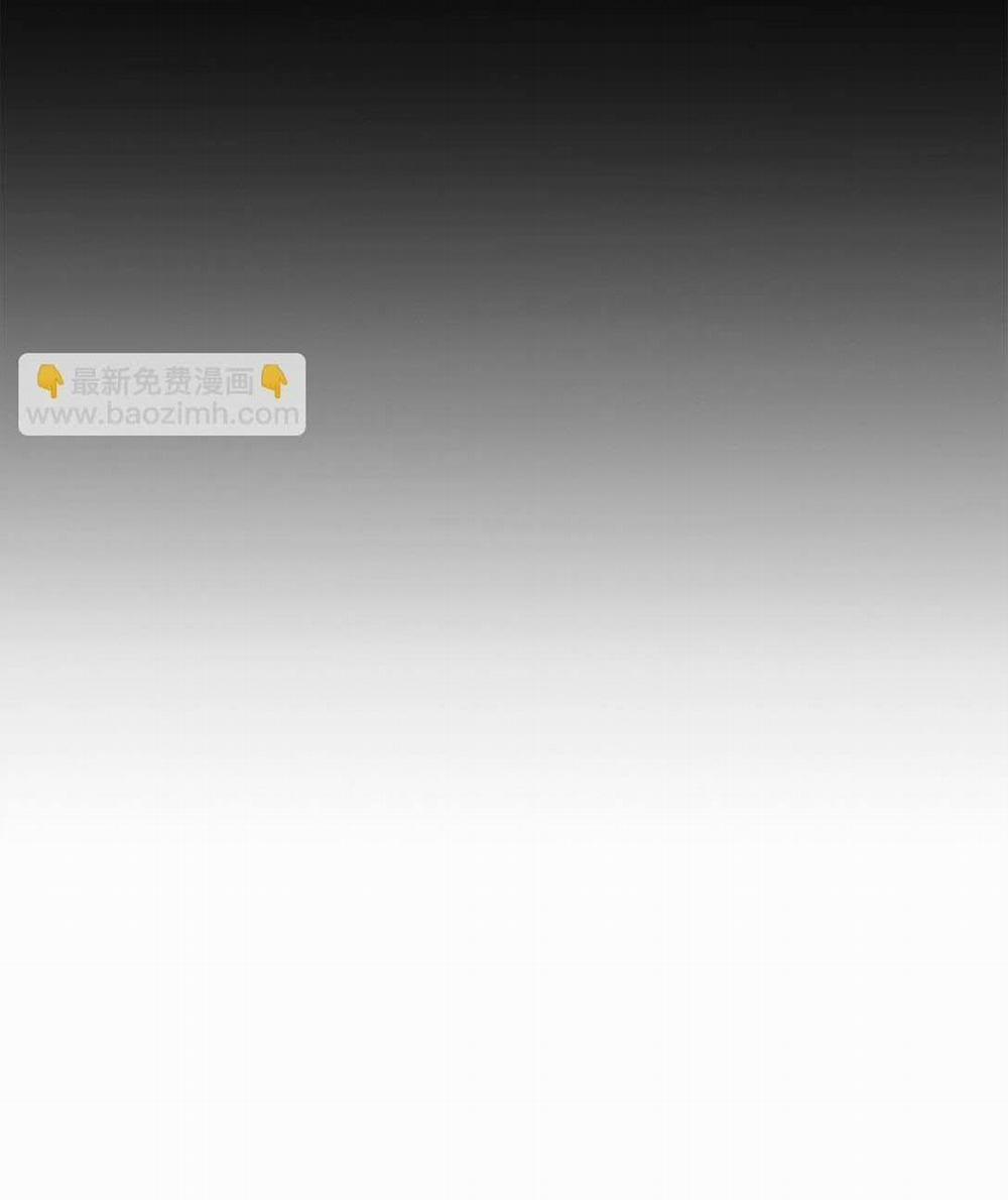 Bạn Trai Mãnh Hổ Của Hắn 34 hạchiennhom trang 39