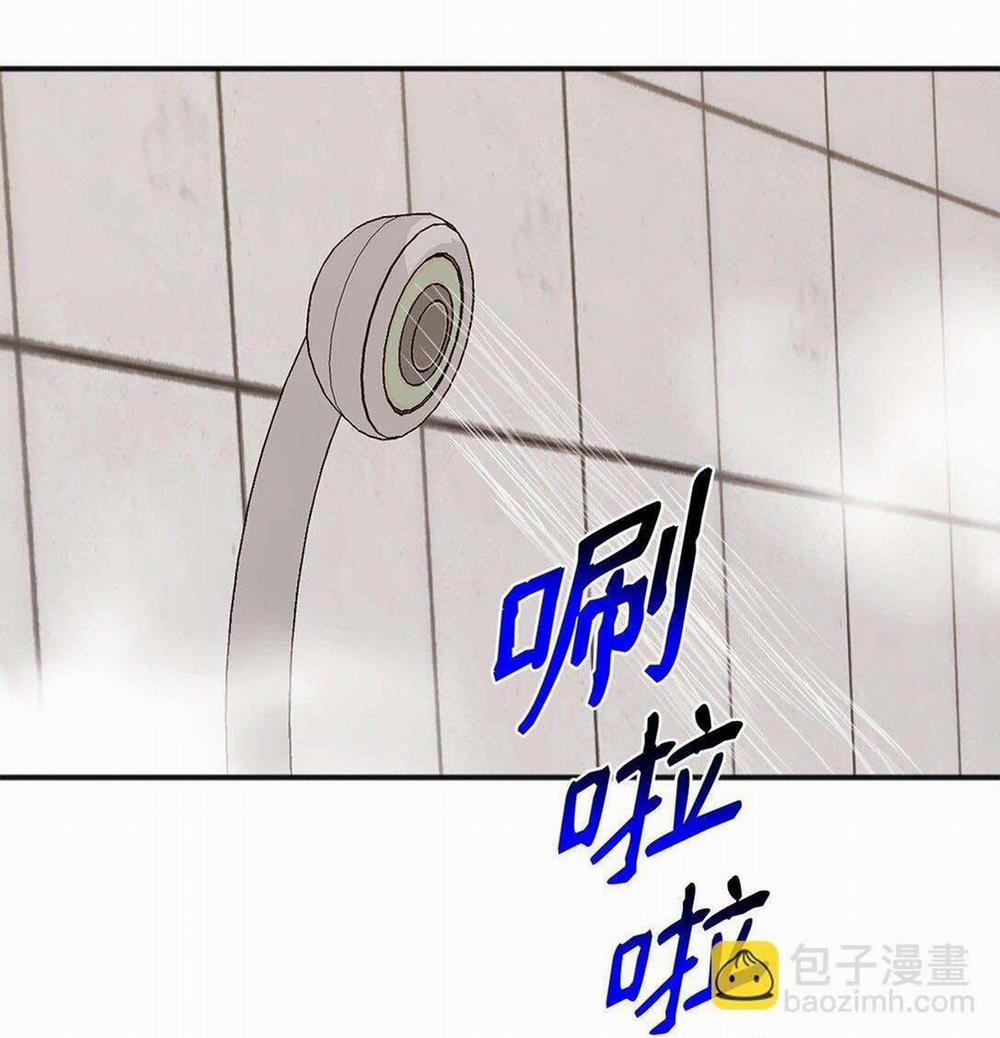 Bạn Trai Mãnh Hổ Của Hắn 34 hạchiennhom trang 81