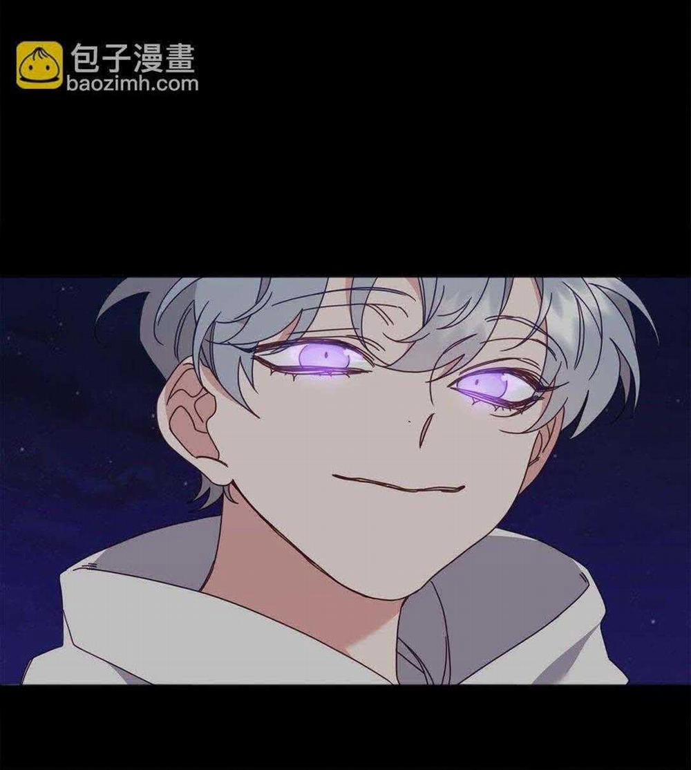 Bạn Trai Mãnh Hổ Của Hắn 34 trang 10