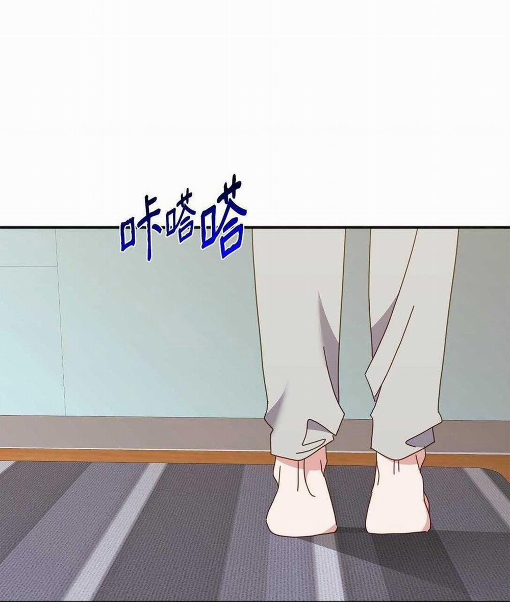 Bạn Trai Mãnh Hổ Của Hắn 34 trang 49