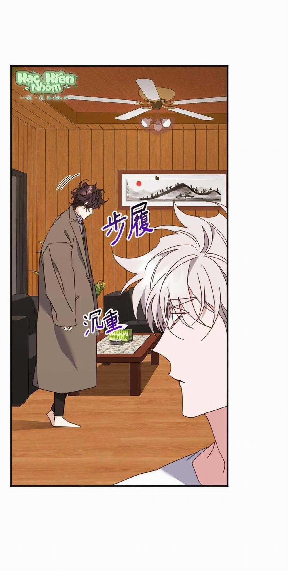 Bạn Trai Mãnh Hổ Của Hắn 34 trang 59