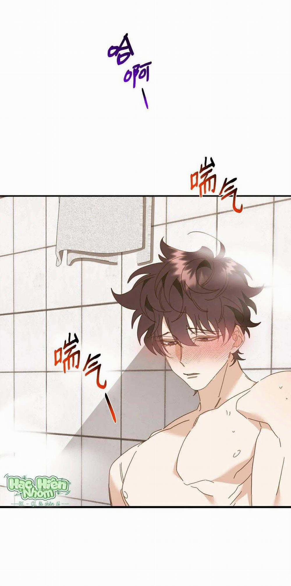 Bạn Trai Mãnh Hổ Của Hắn 34 trang 93