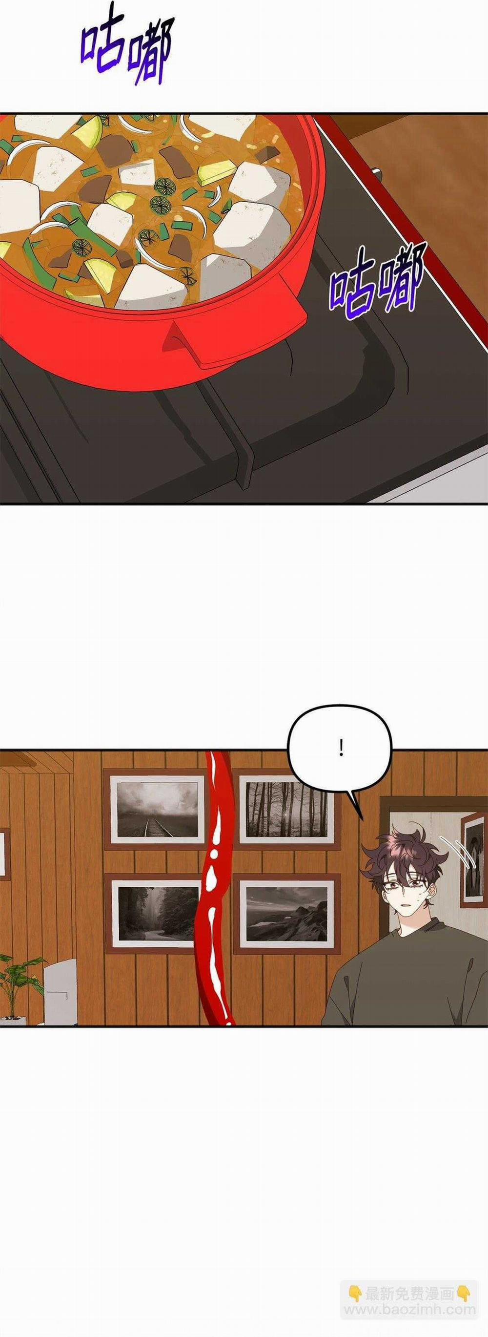 Bạn Trai Mãnh Hổ Của Hắn 35 trang 3