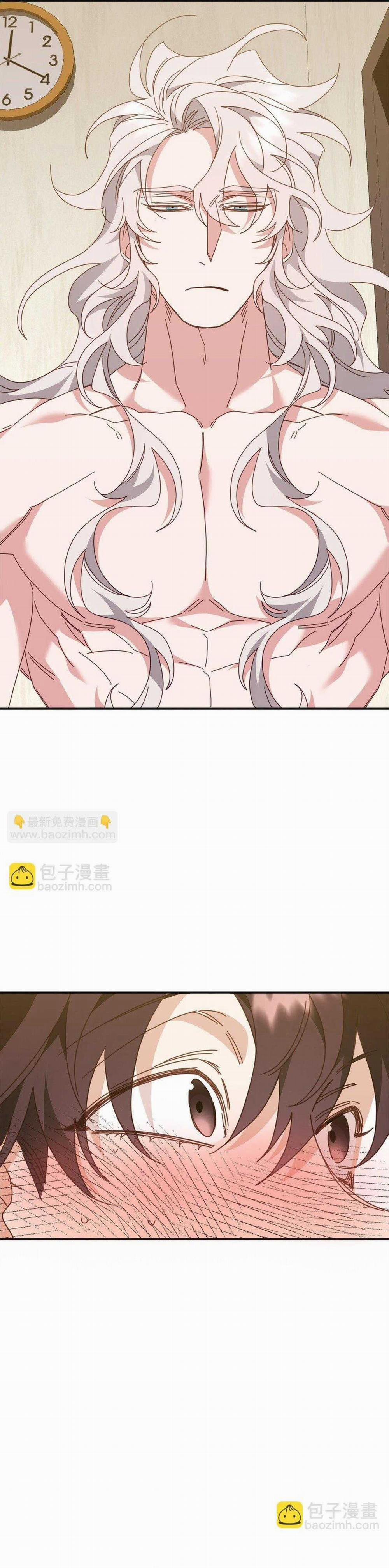 Bạn Trai Mãnh Hổ Của Hắn 36 trang 24