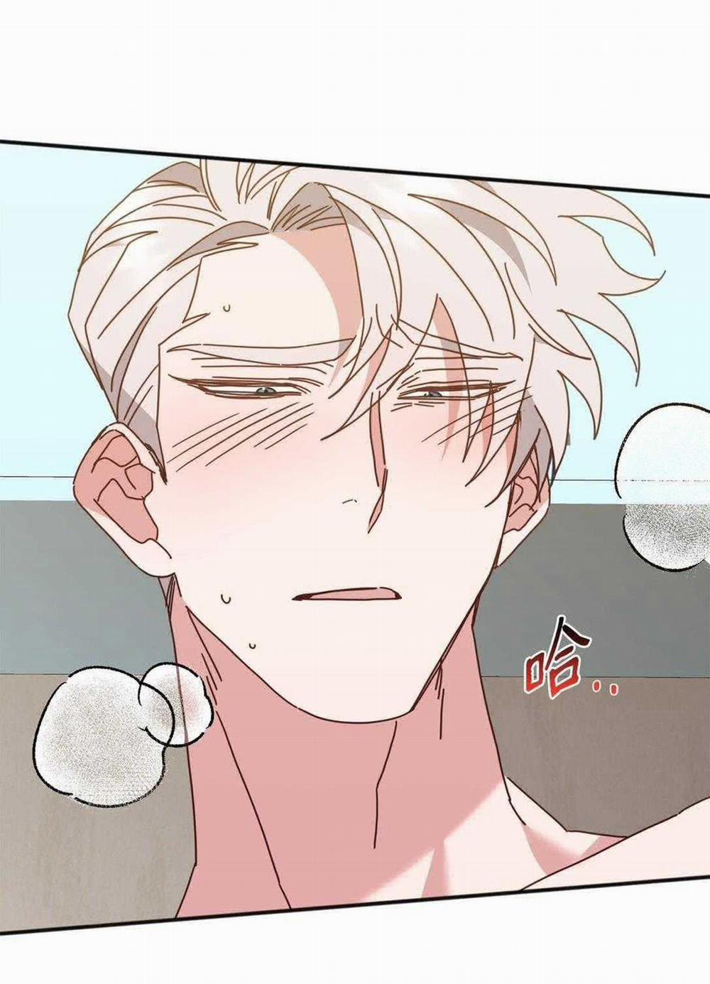 Bạn Trai Mãnh Hổ Của Hắn 37 trang 13