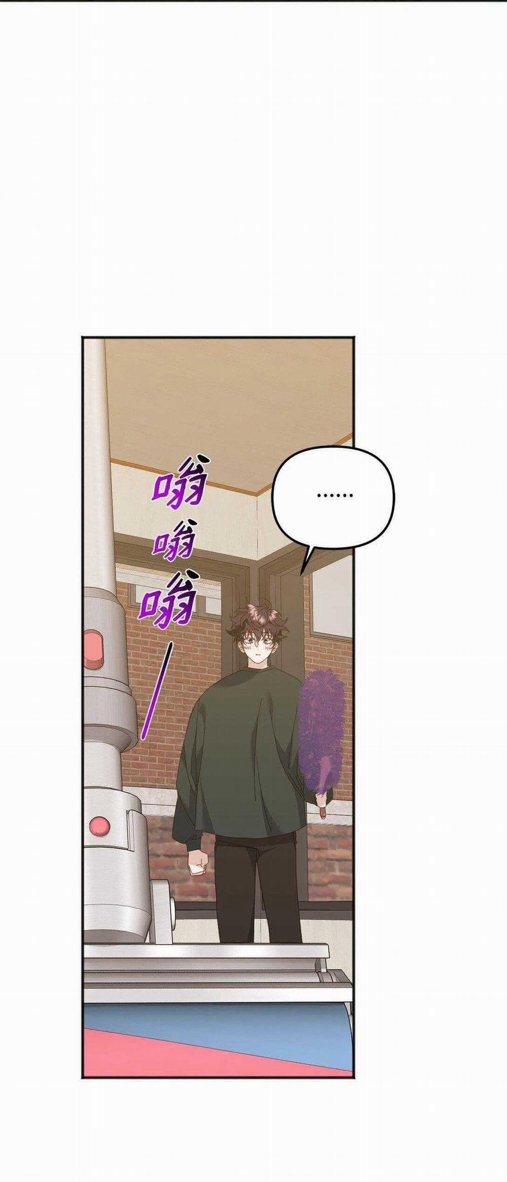 Bạn Trai Mãnh Hổ Của Hắn 37 trang 30