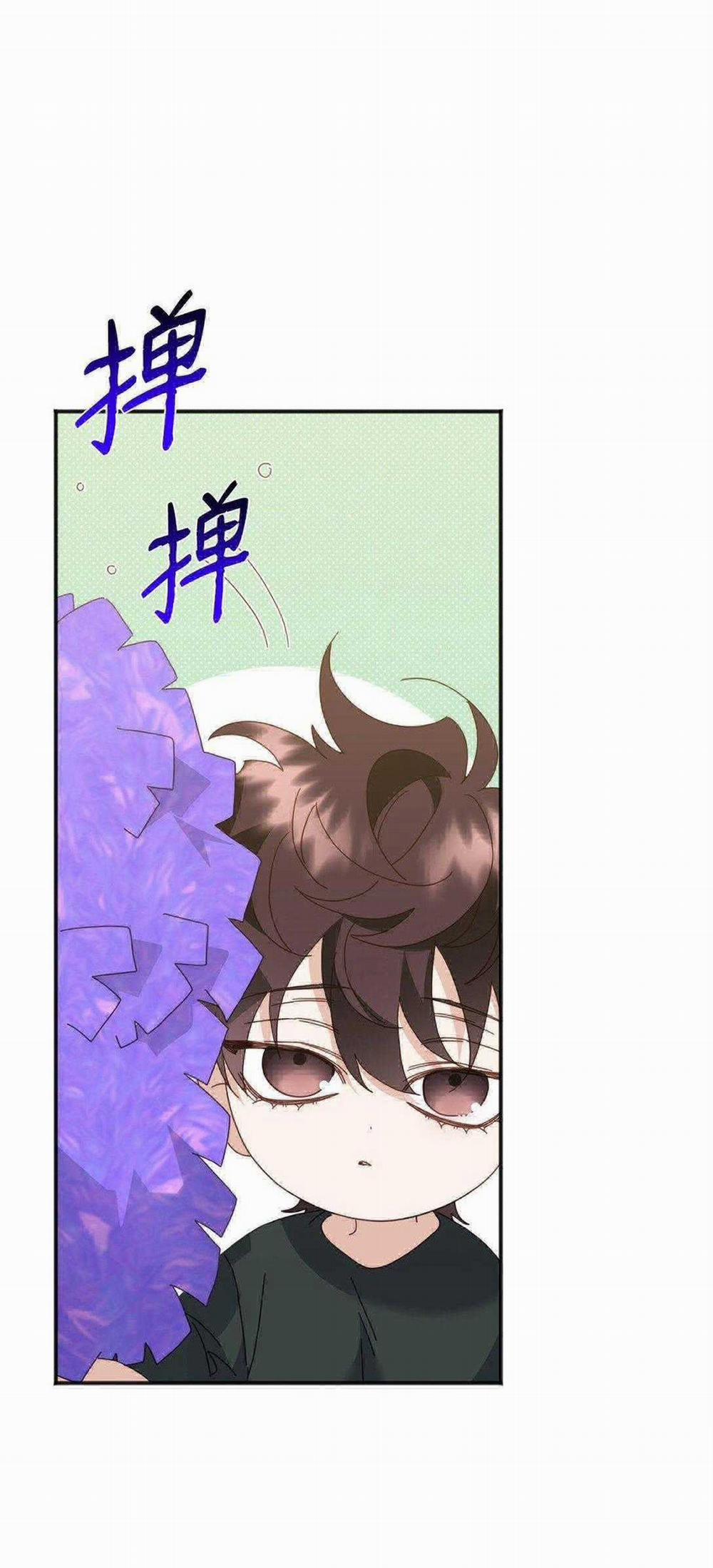 Bạn Trai Mãnh Hổ Của Hắn 37 trang 32