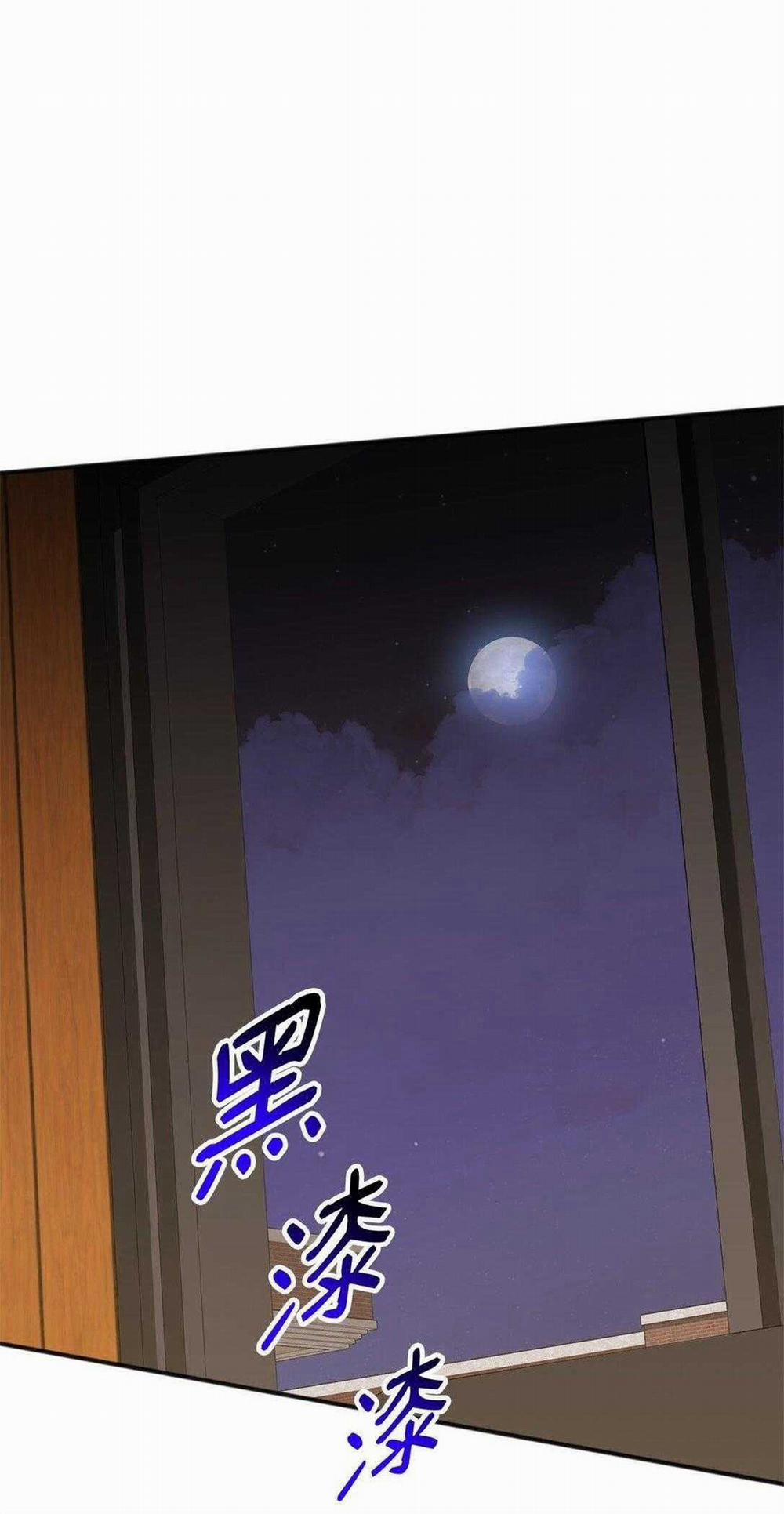 Bạn Trai Mãnh Hổ Của Hắn 37 trang 4