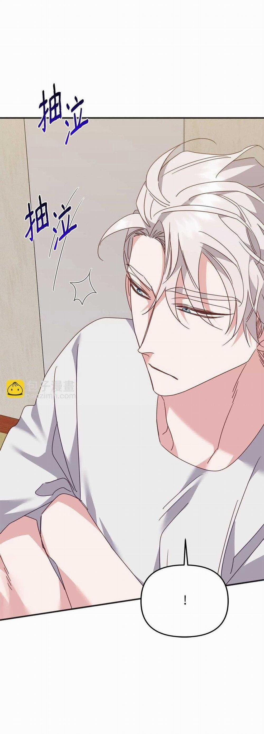 Bạn Trai Mãnh Hổ Của Hắn 37 trang 91