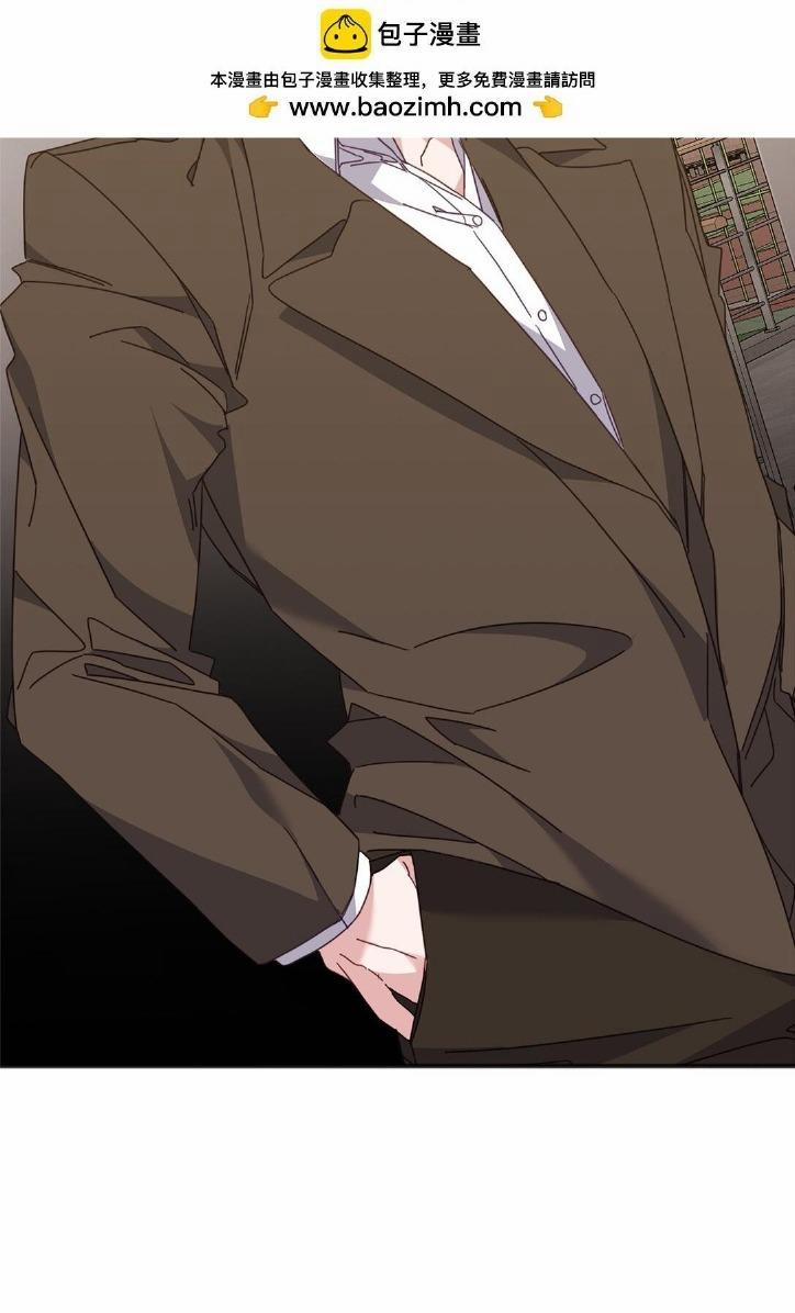 Bạn Trai Mãnh Hổ Của Hắn 38 Hachiennhom trang 48