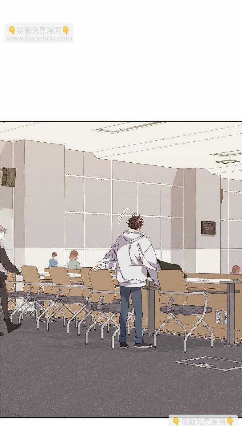 Bạn Trai Mãnh Hổ Của Hắn 38 trang 15