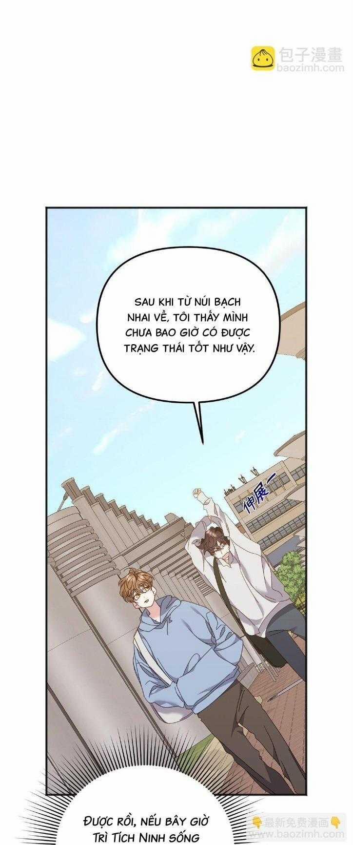 Bạn Trai Mãnh Hổ Của Hắn 38 trang 43