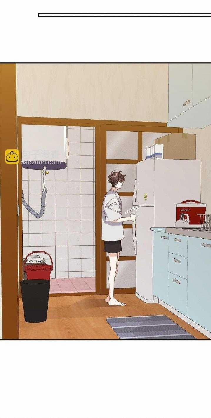 Bạn Trai Mãnh Hổ Của Hắn 38 trang 53