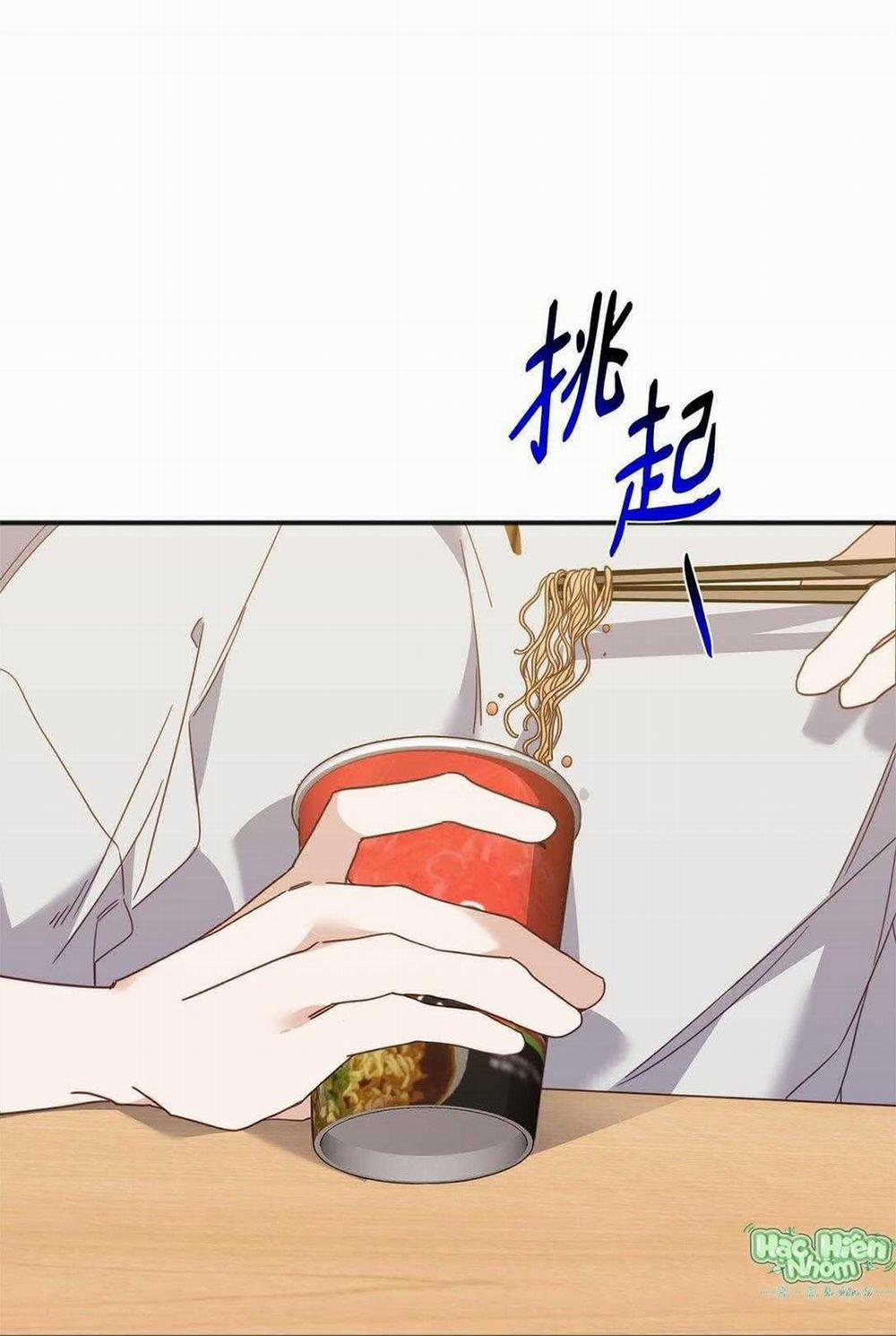 Bạn Trai Mãnh Hổ Của Hắn 38 trang 7