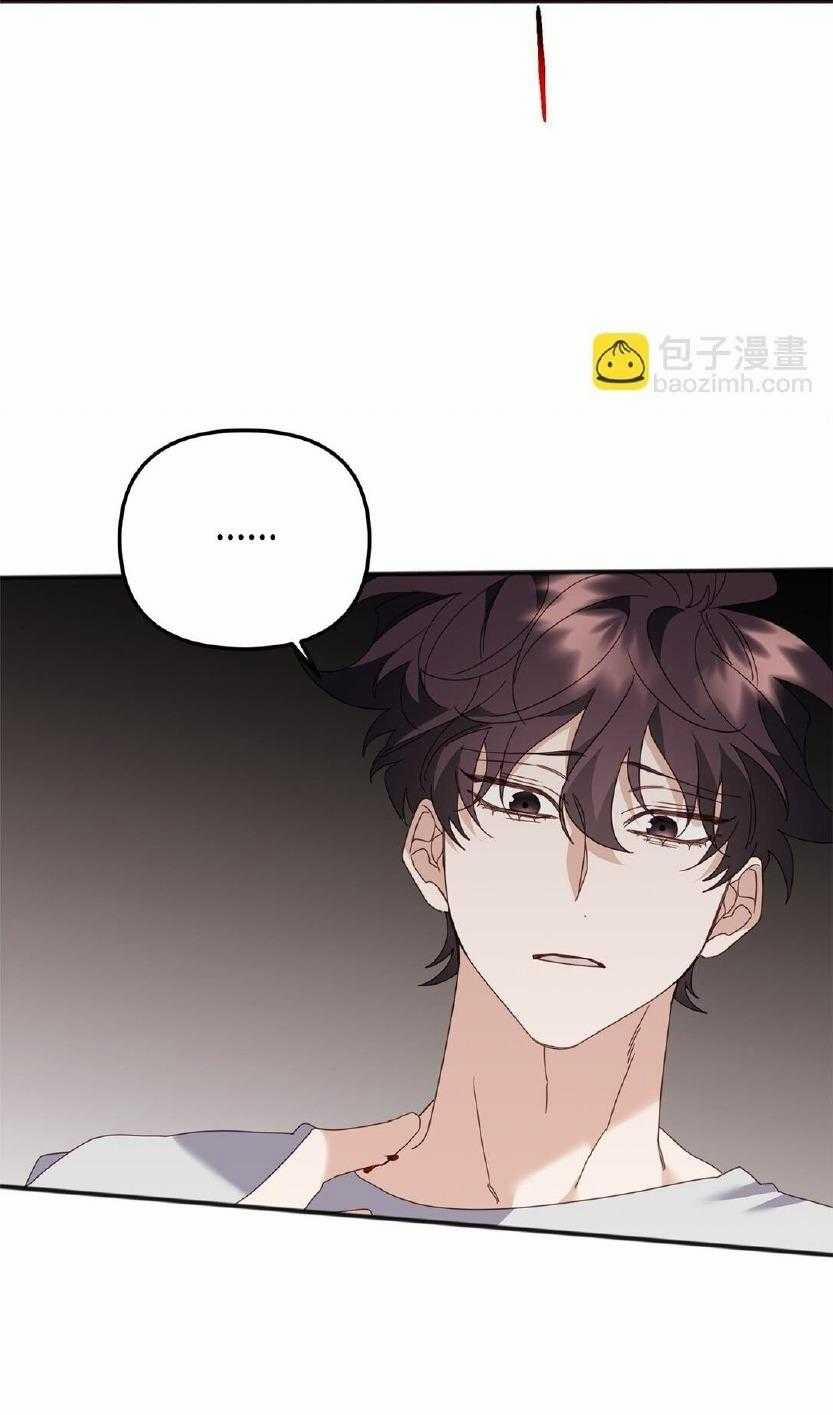 Bạn Trai Mãnh Hổ Của Hắn 38 trang 71