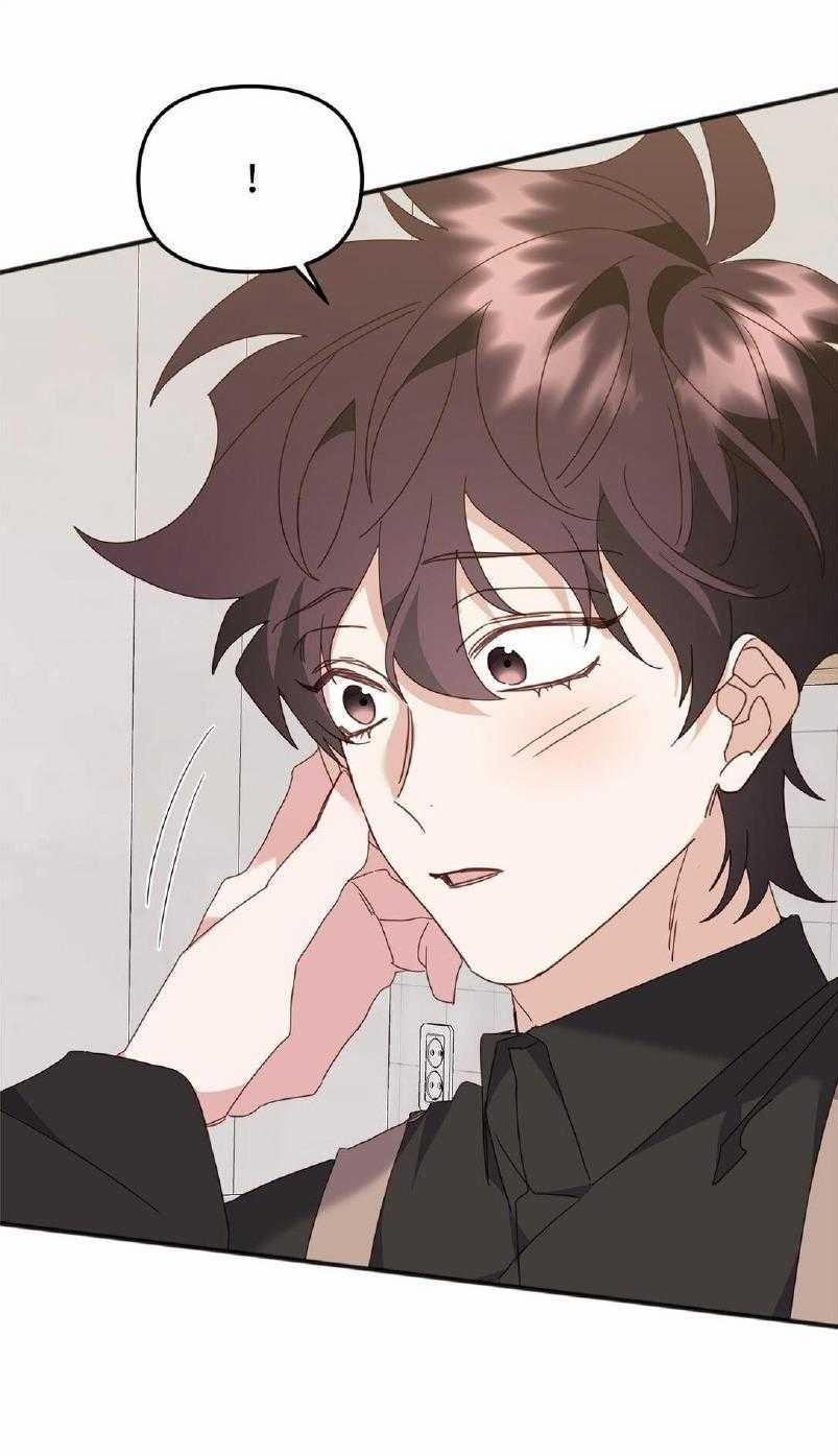 Bạn Trai Mãnh Hổ Của Hắn 38 trang 91