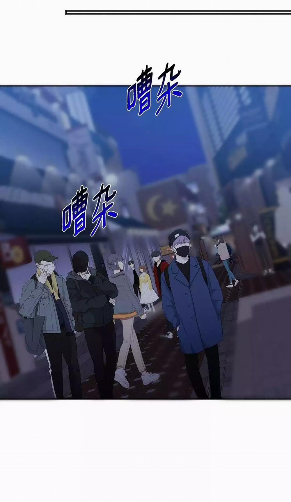 Bạn Trai Mãnh Hổ Của Hắn 39 trang 30