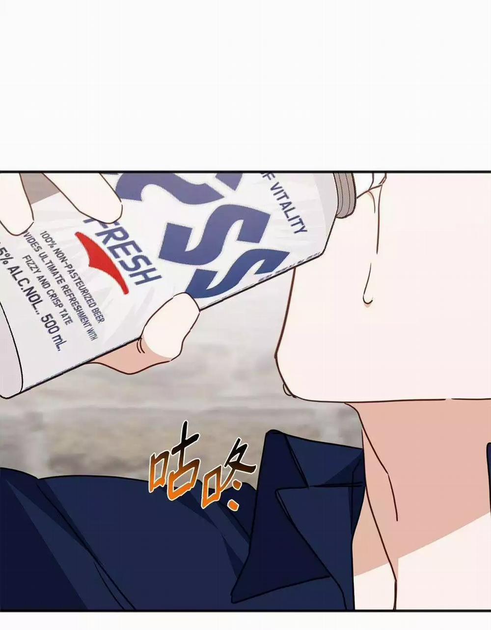 Bạn Trai Mãnh Hổ Của Hắn 39 trang 31