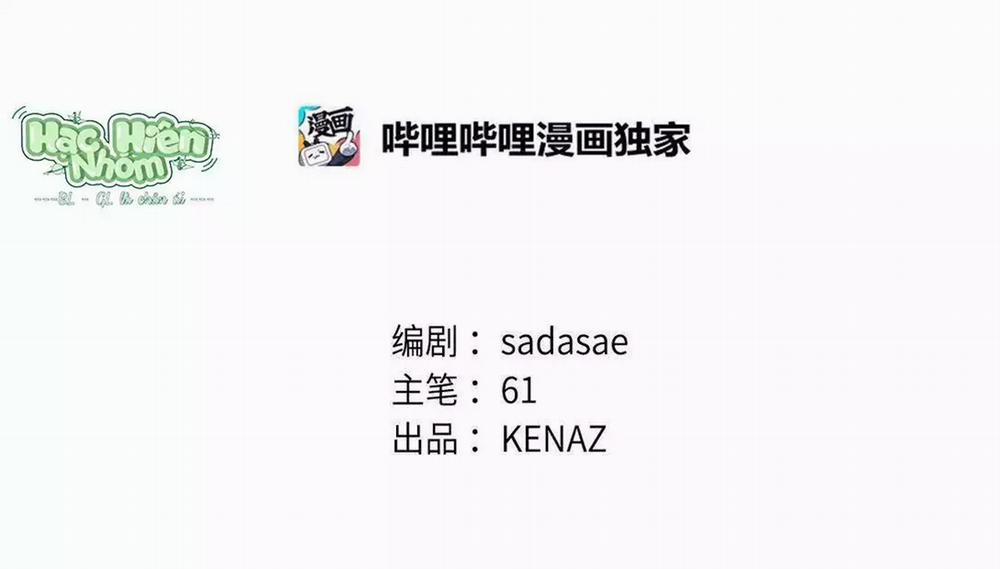 Bạn Trai Mãnh Hổ Của Hắn 39 trang 8