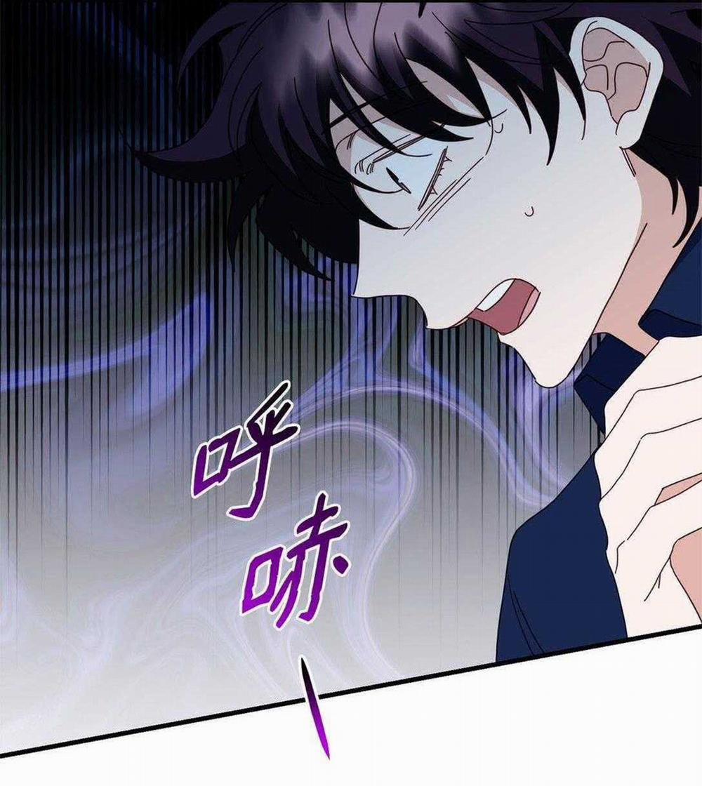 Bạn Trai Mãnh Hổ Của Hắn 41 trang 110