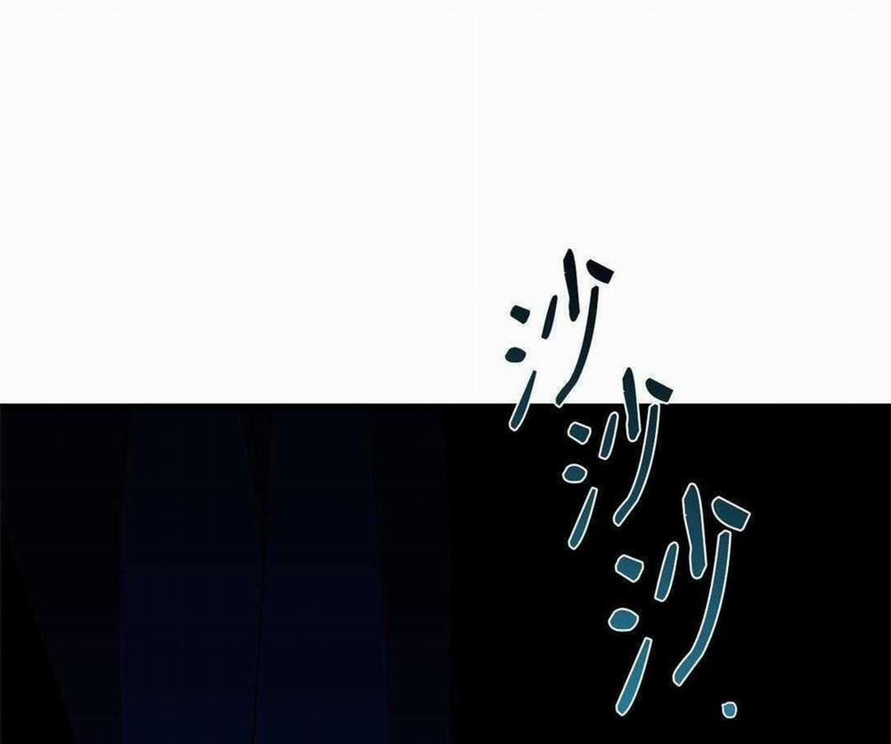 Bạn Trai Mãnh Hổ Của Hắn 41 trang 122