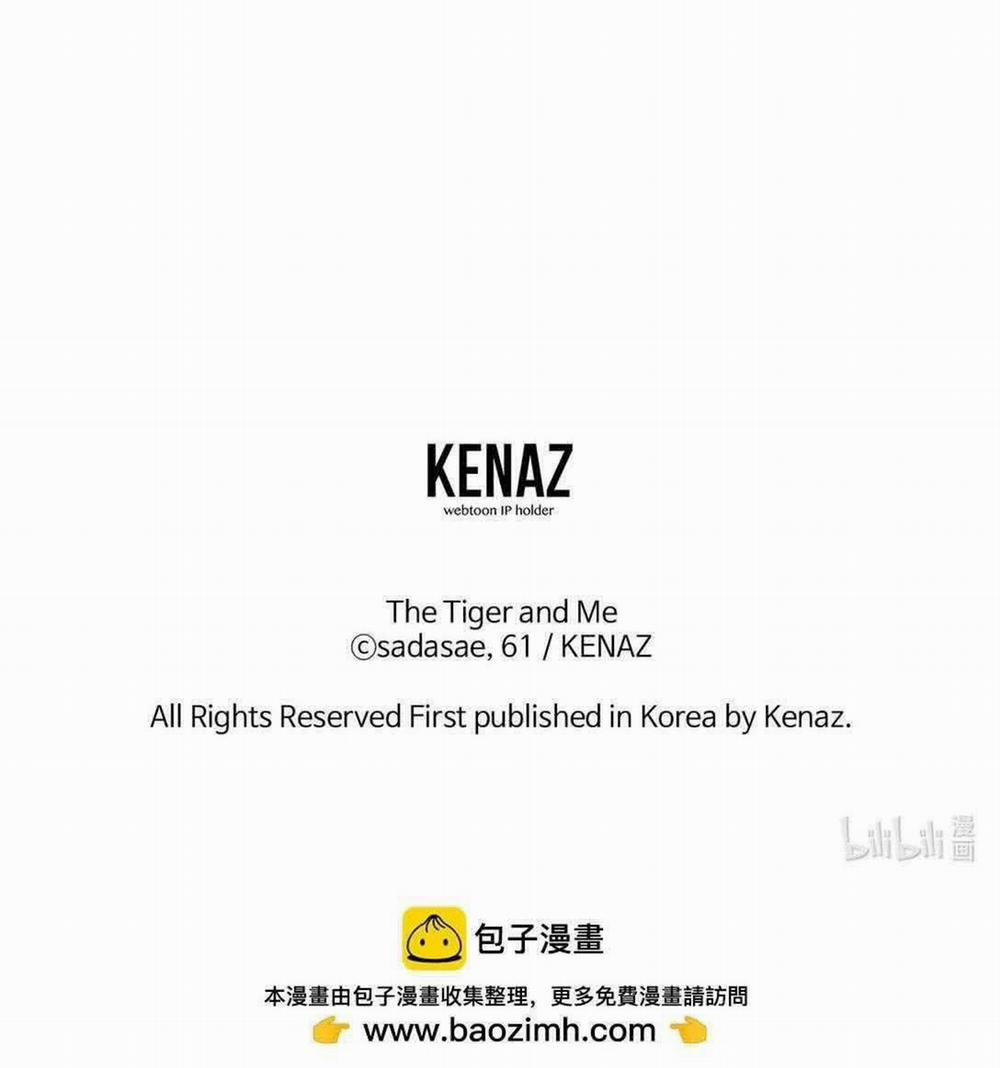 Bạn Trai Mãnh Hổ Của Hắn 41 trang 125